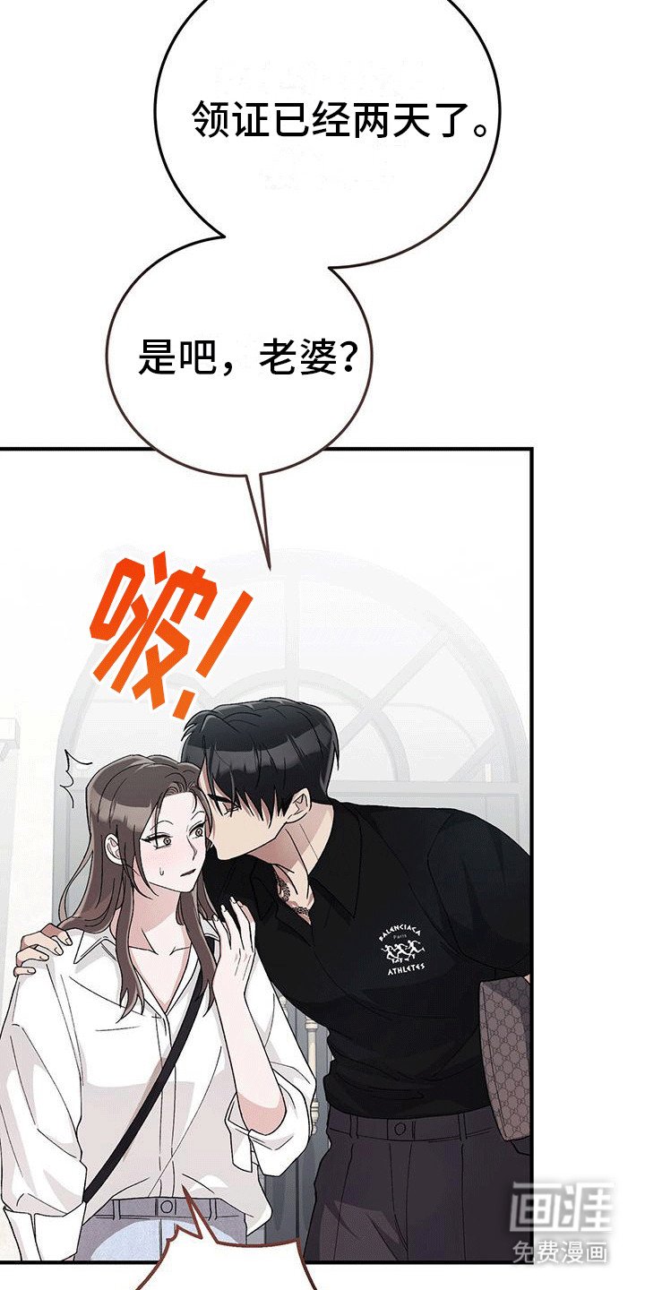 第11章：白莲表妹