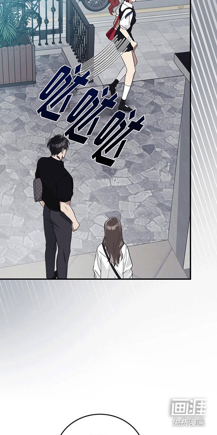 第12章：赶走