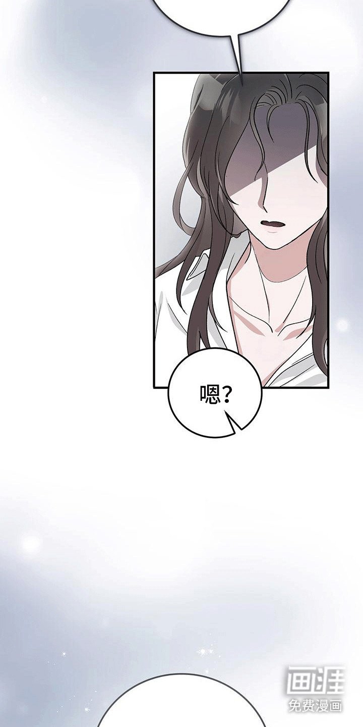 第12章：赶走