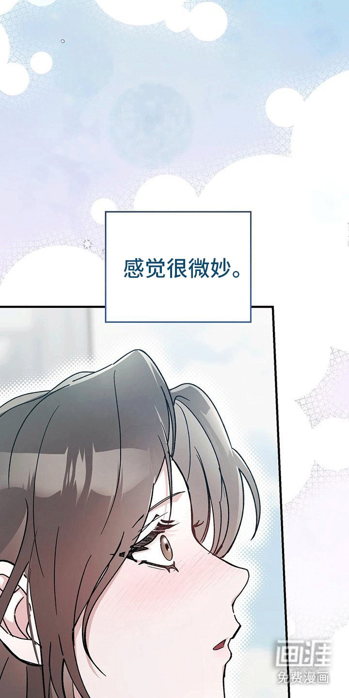 第12章：赶走