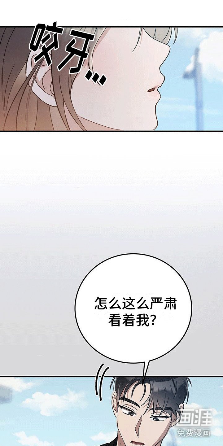 第13章：购物
