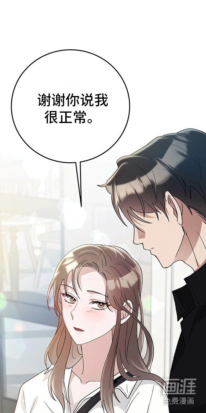 第13章：购物