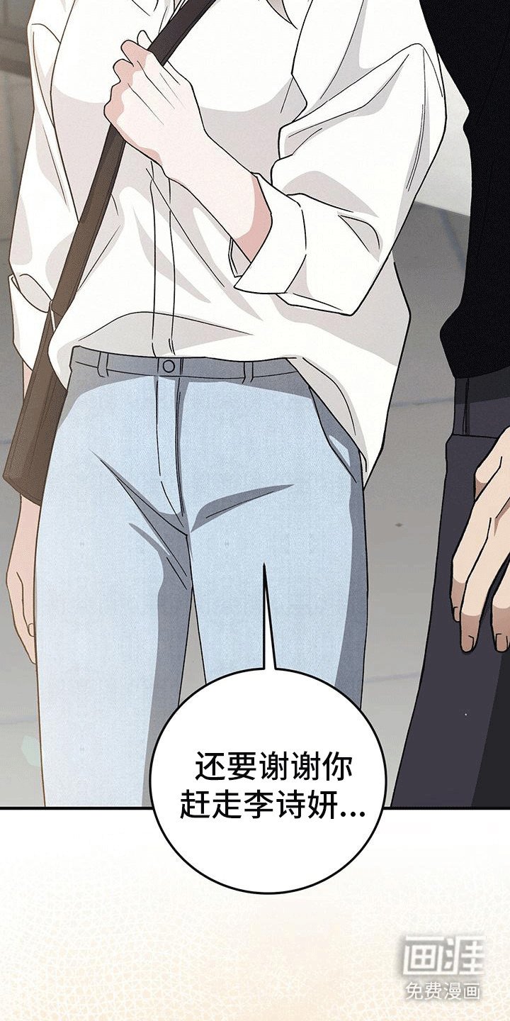第13章：购物