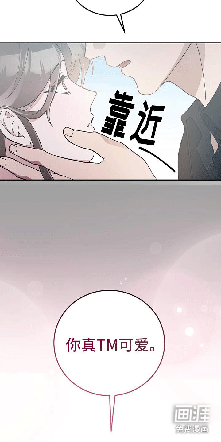 第13章：购物