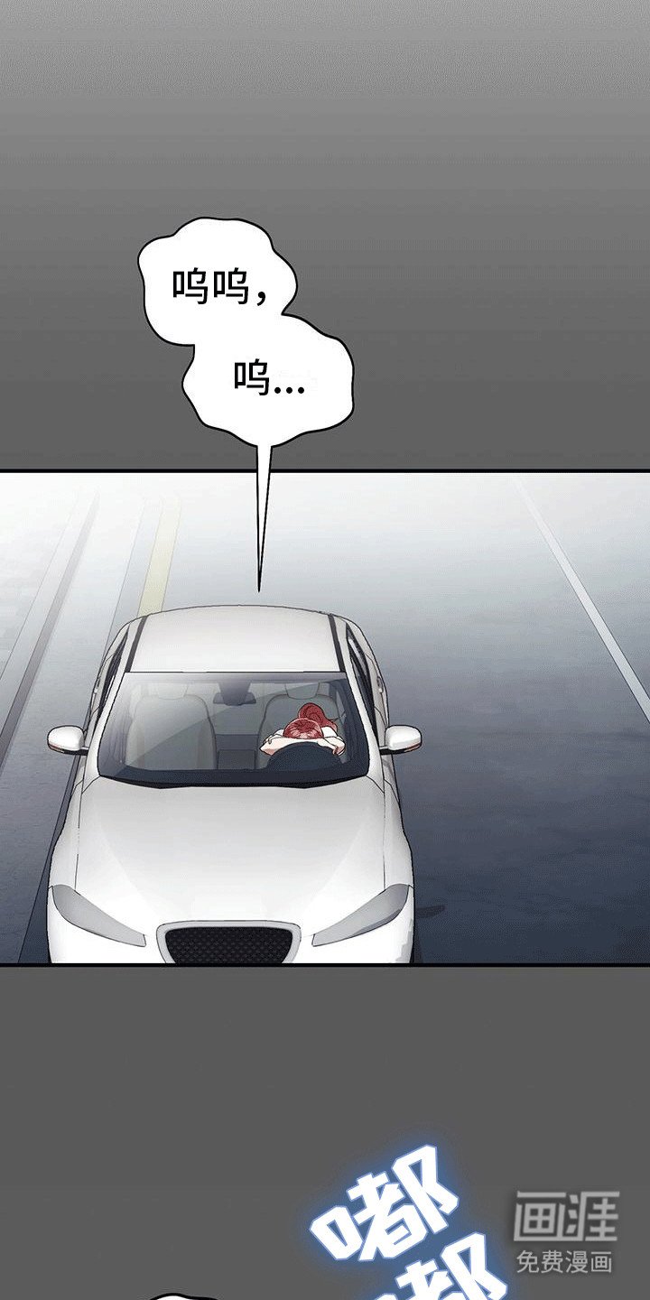 第13章：购物