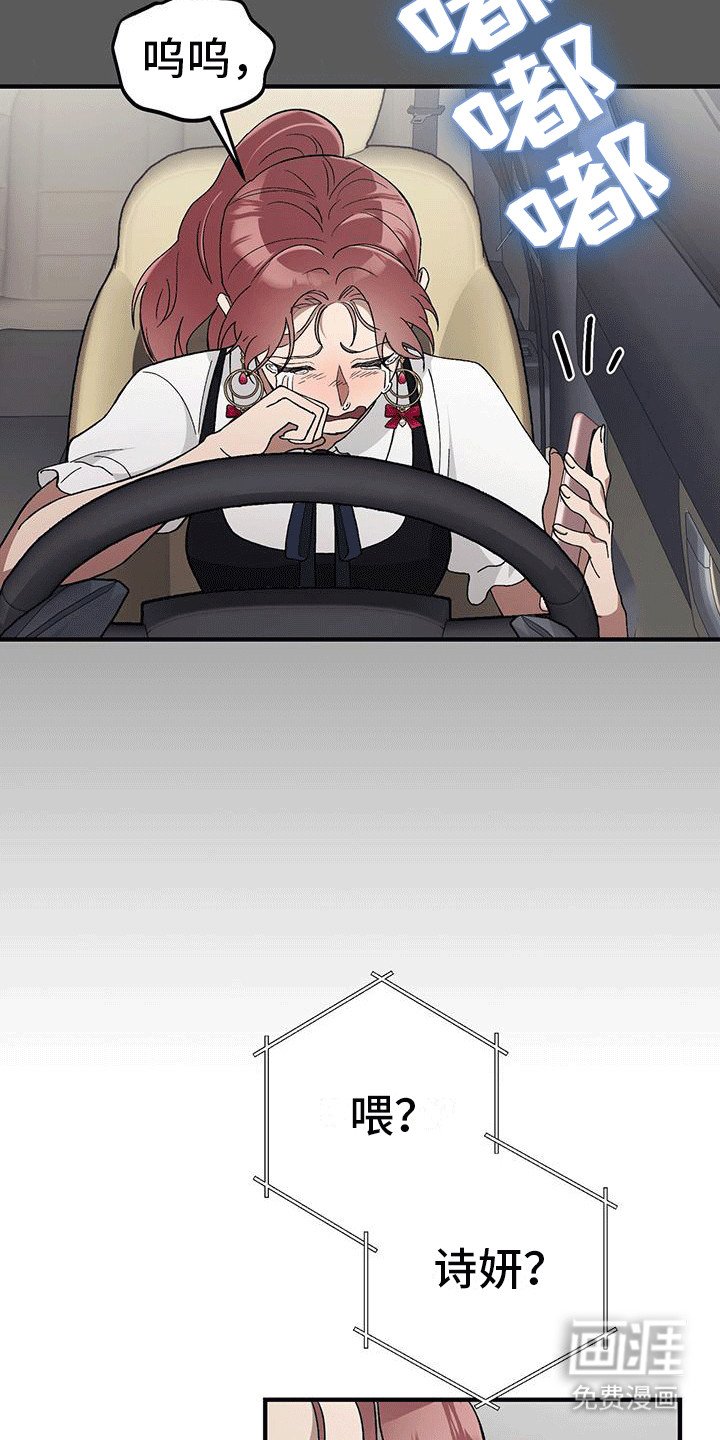第13章：购物