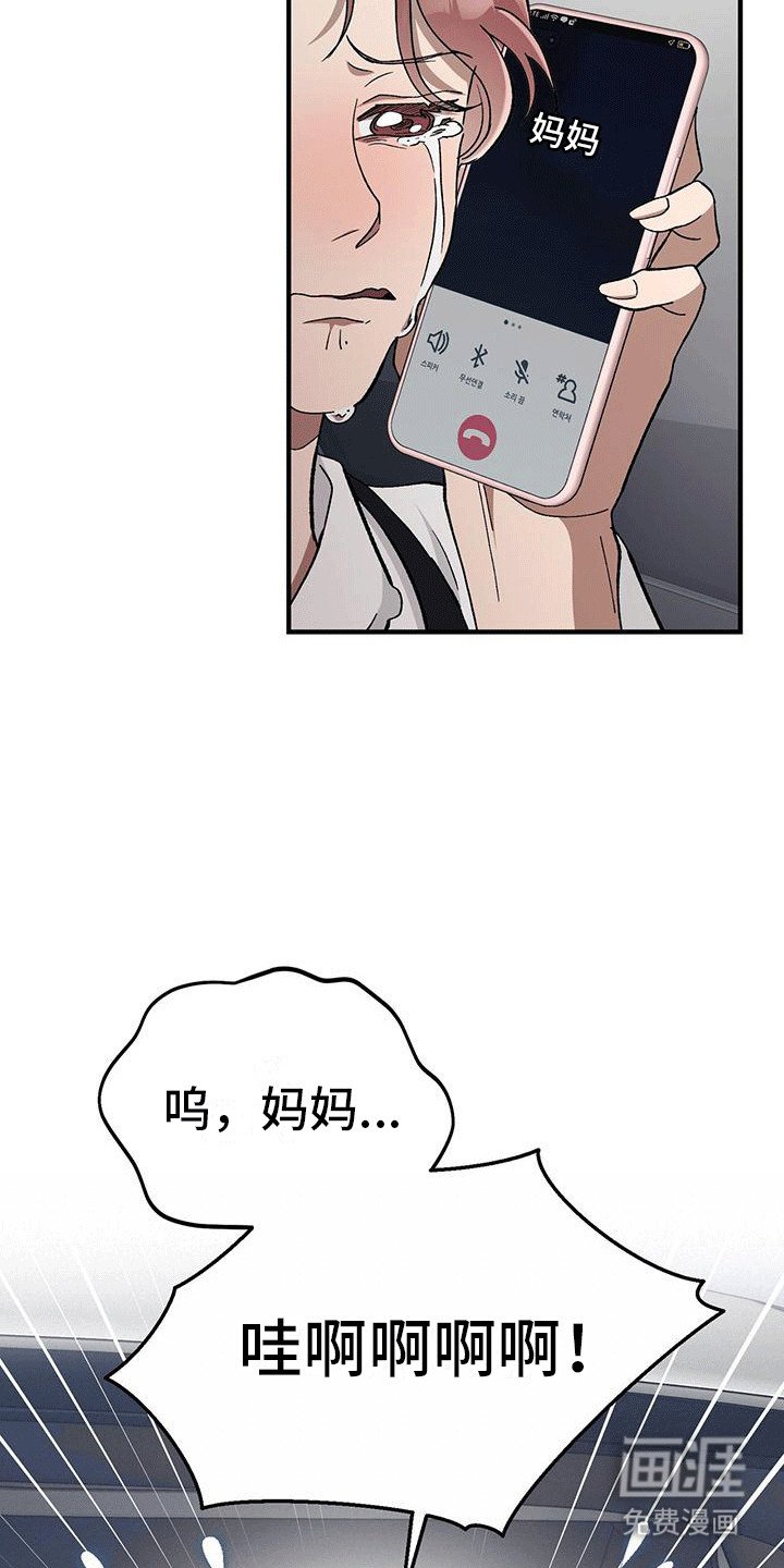 第13章：购物