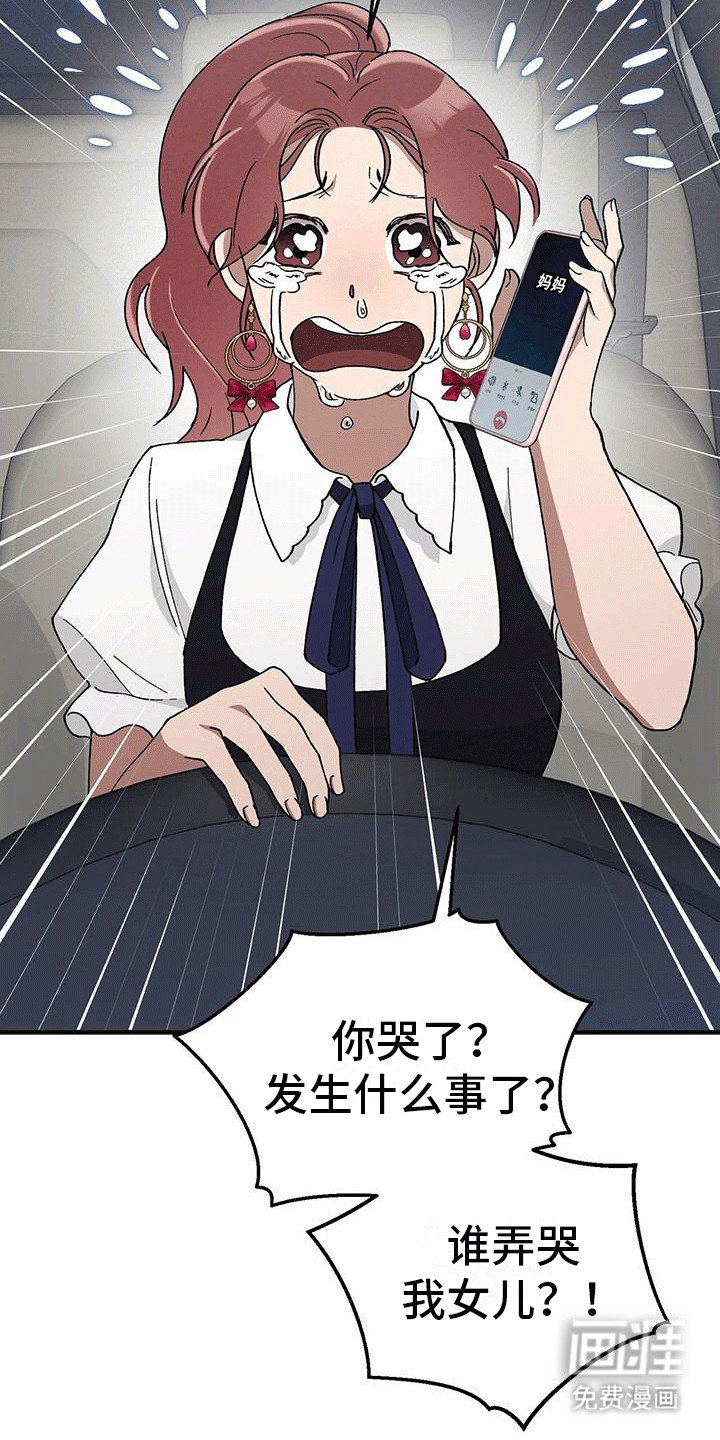 第13章：购物