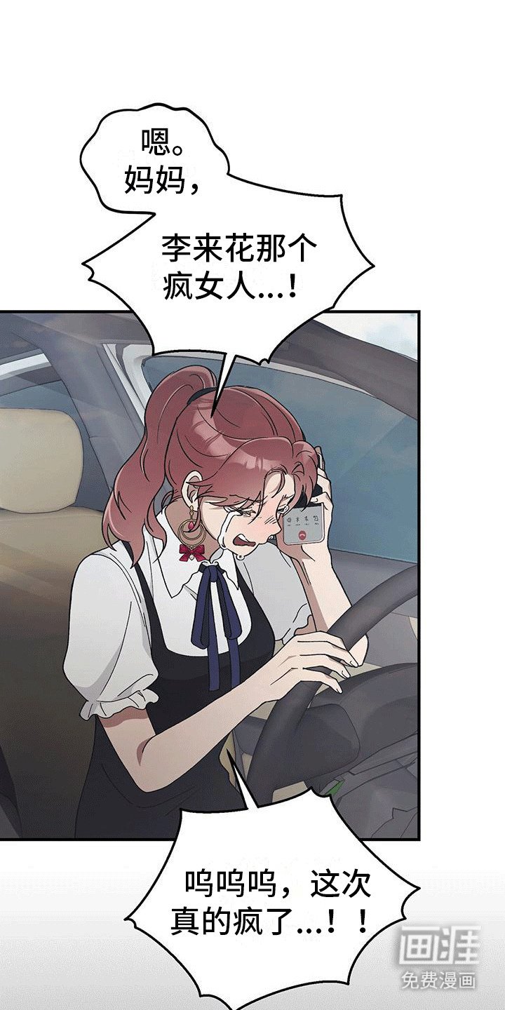 第13章：购物