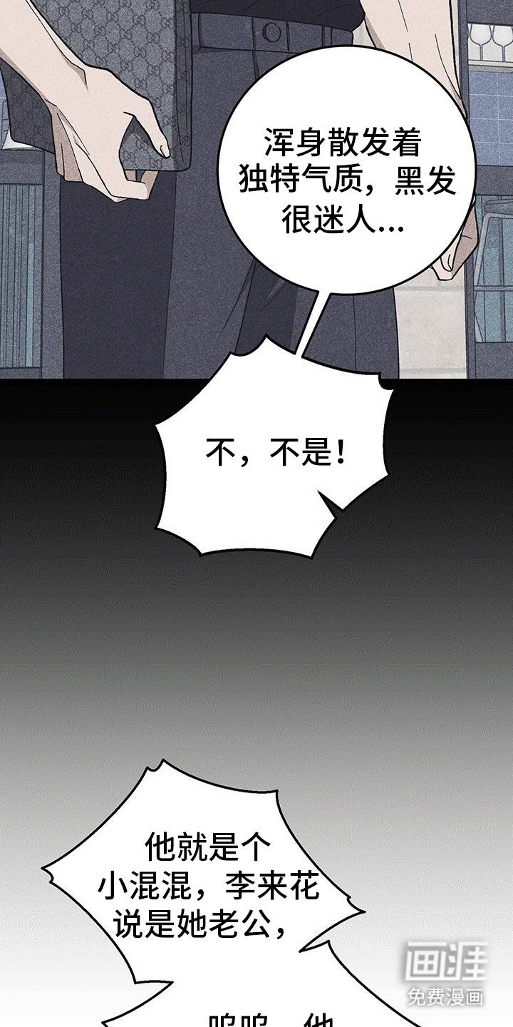 第13章：购物