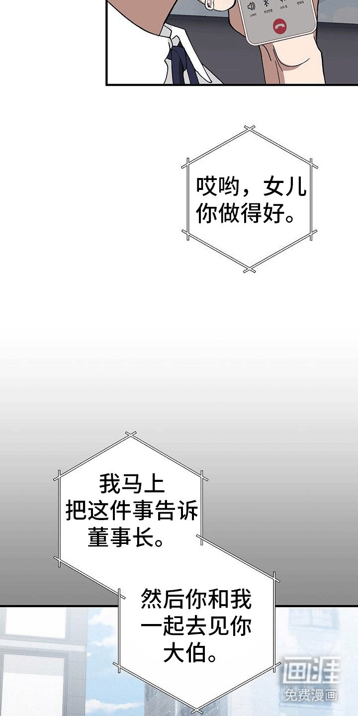 第13章：购物