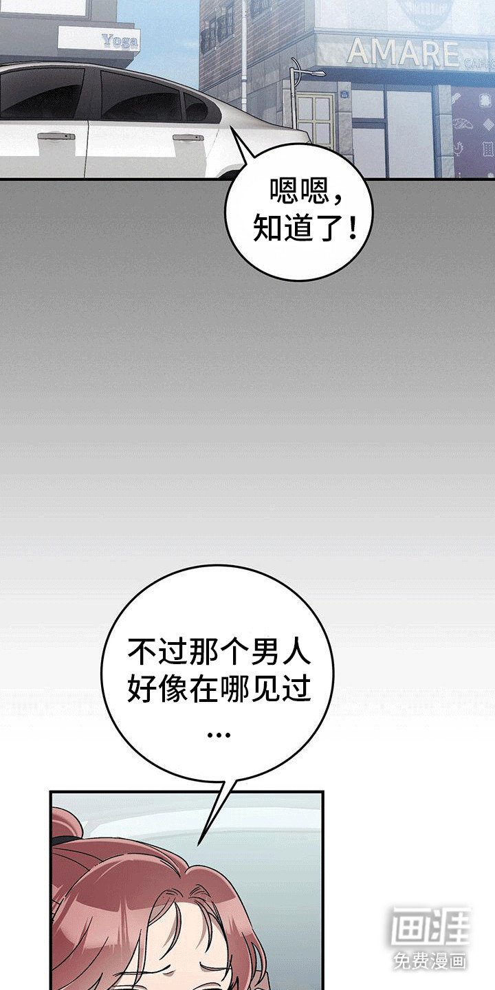 第13章：购物