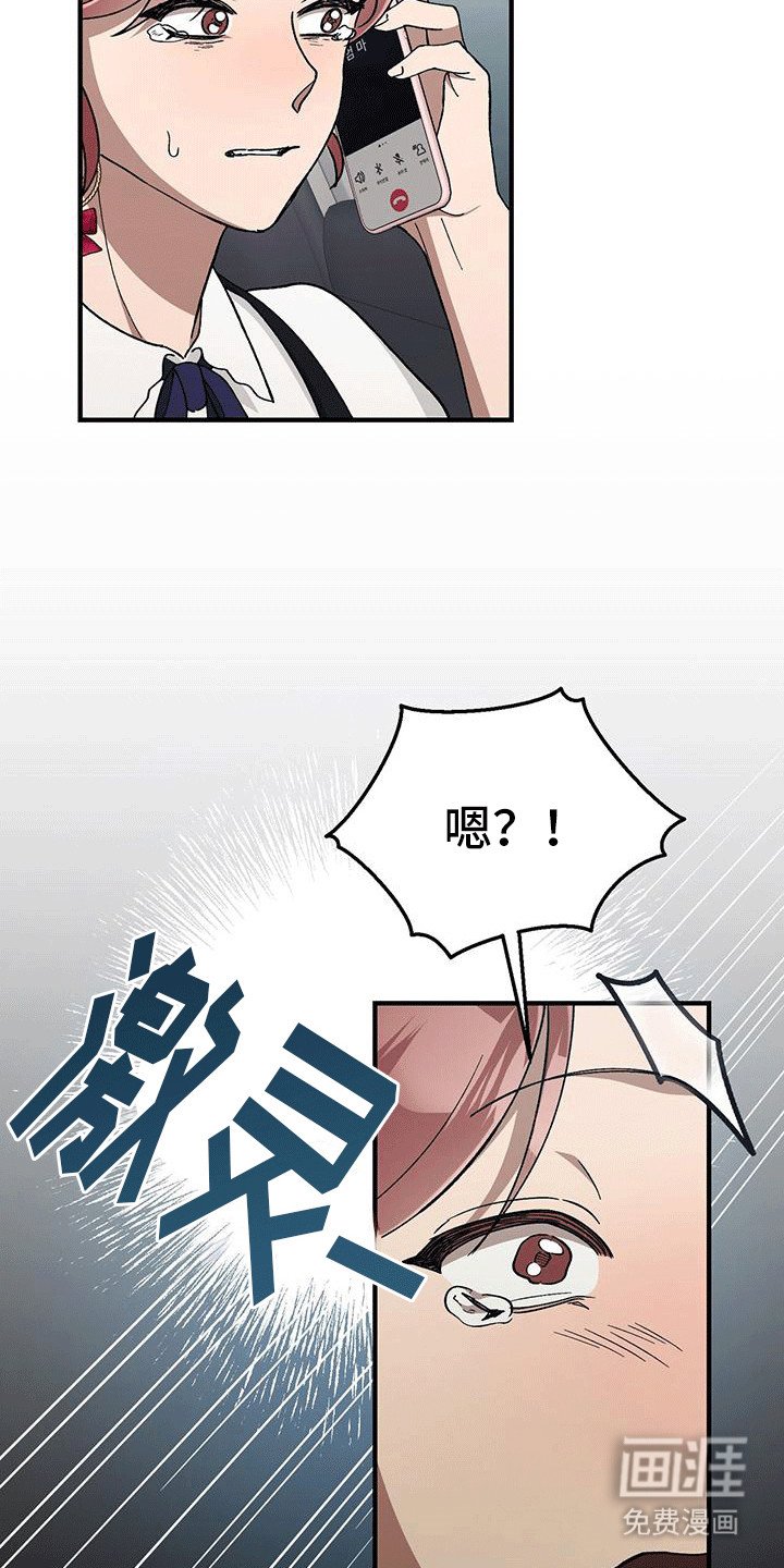 第13章：购物