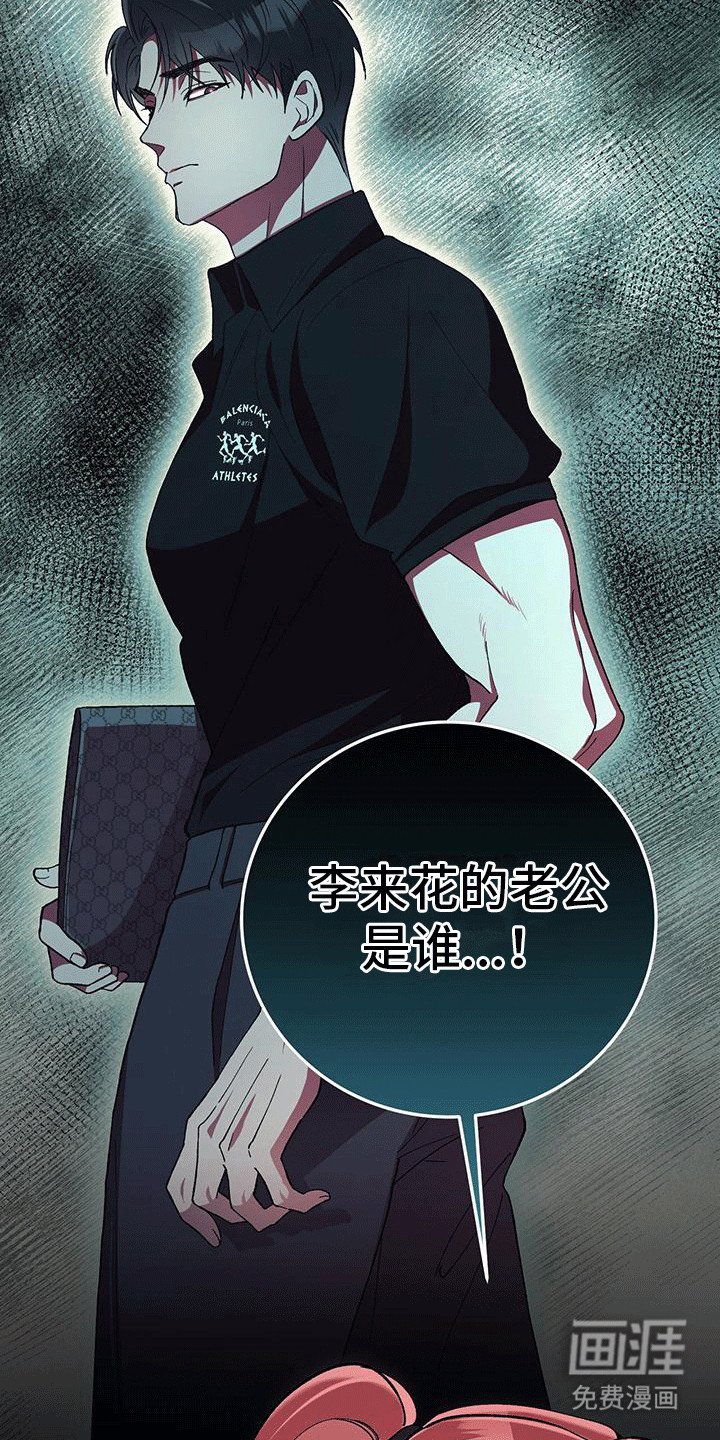 第13章：购物