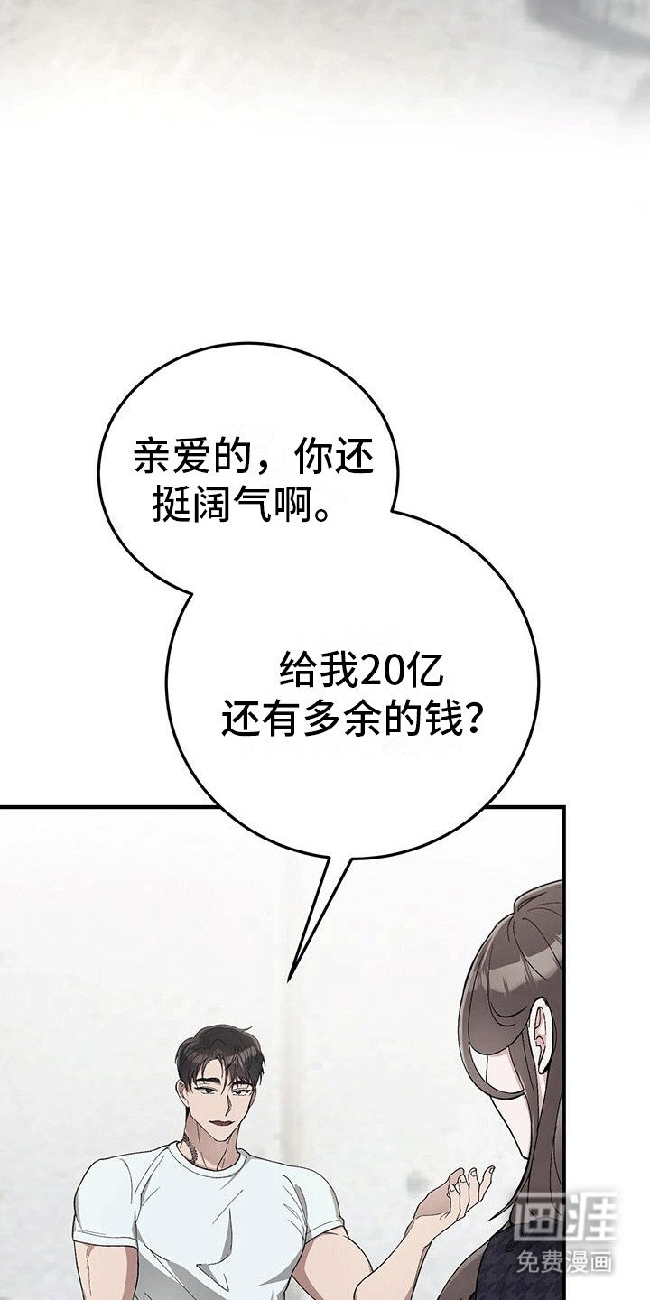 第13章：购物