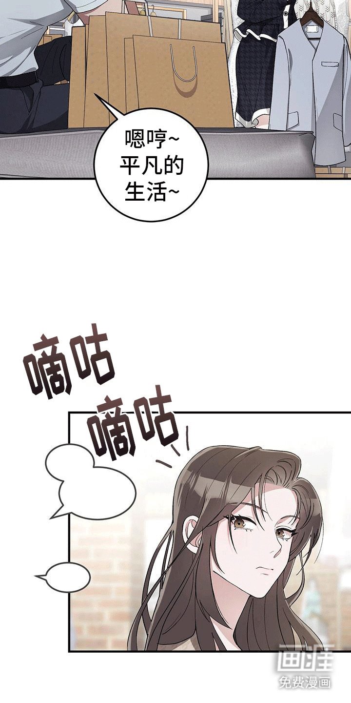 第13章：购物