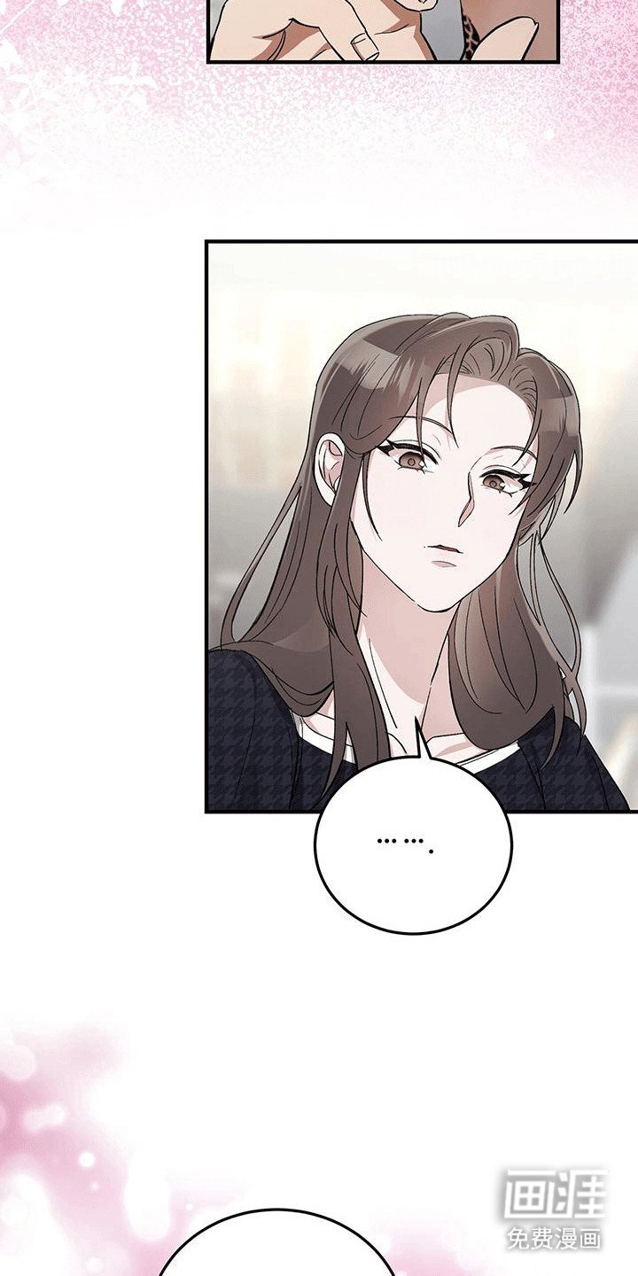 第14章：保护措施