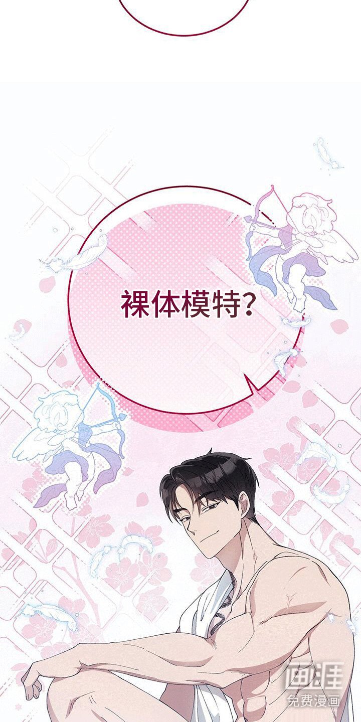 第14章：保护措施
