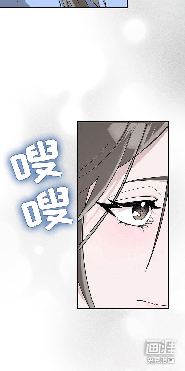 第15章：老丈人要见面