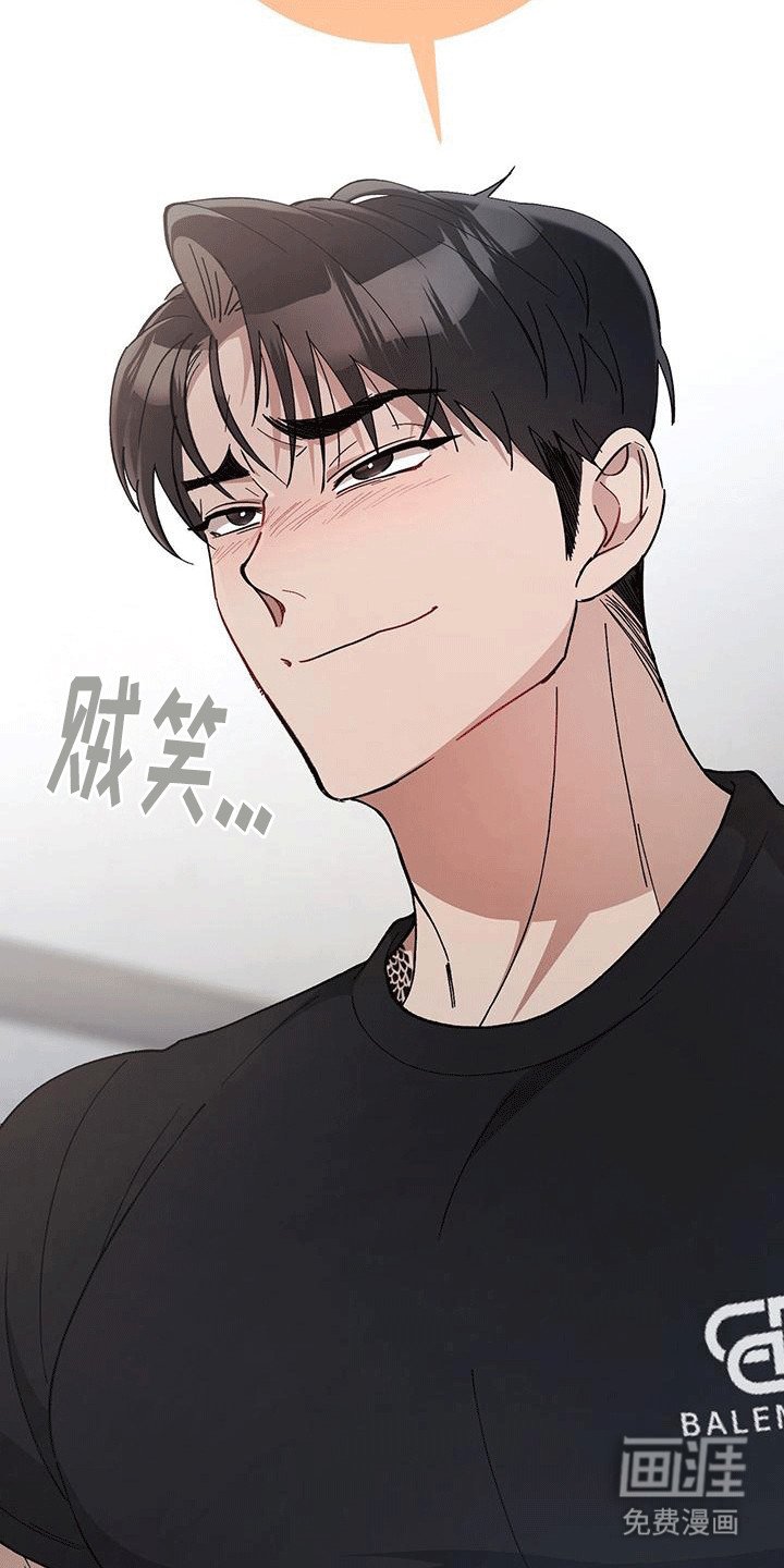 第15章：老丈人要见面