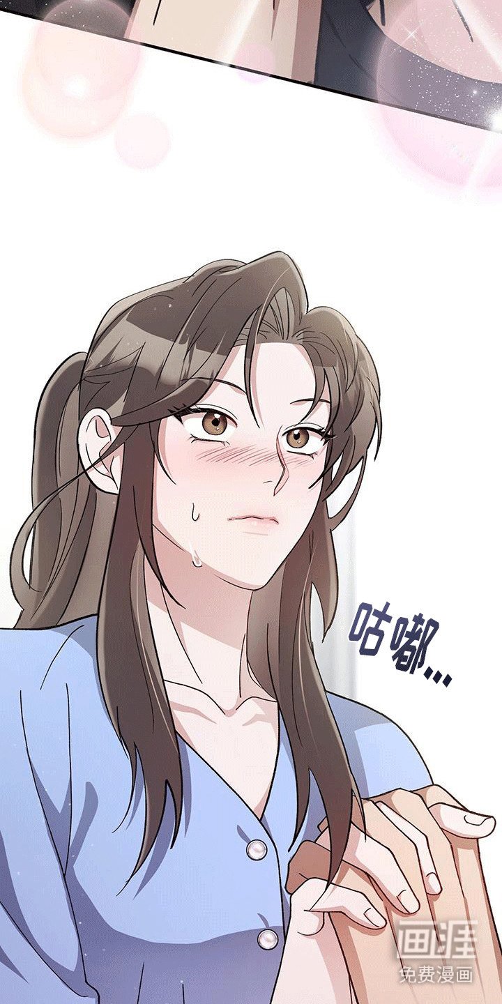 第15章：老丈人要见面