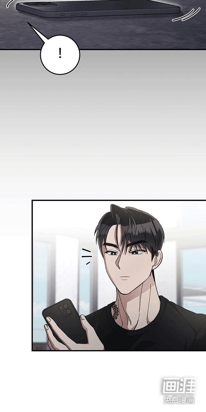 第15章：老丈人要见面