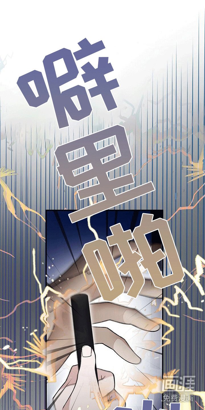 第17章：最后一幅画