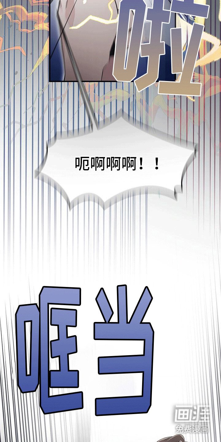第17章：最后一幅画