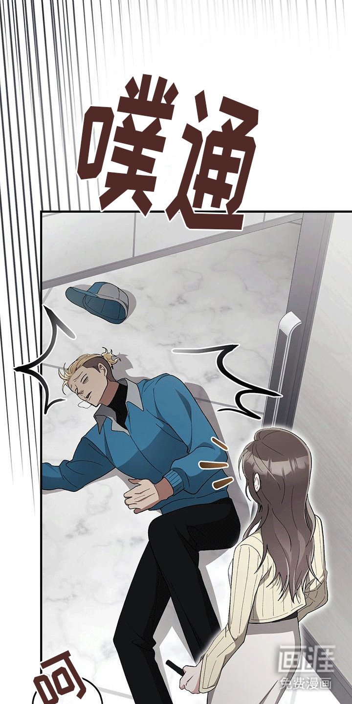 第17章：最后一幅画