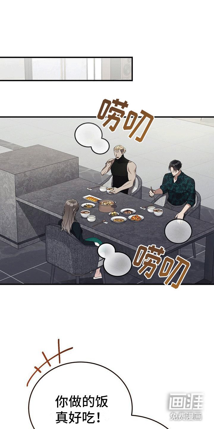 第19章：活久见