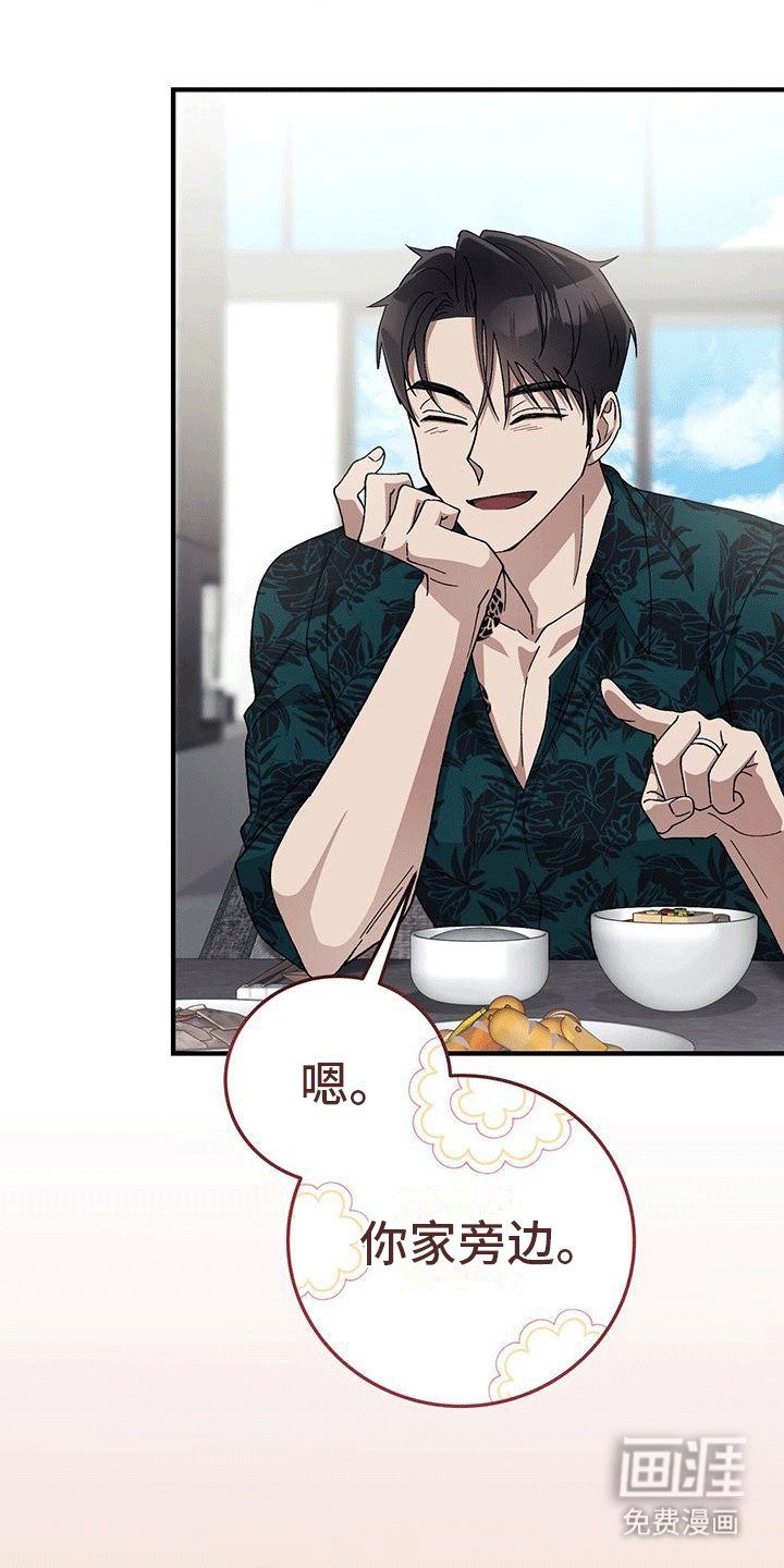 第19章：活久见