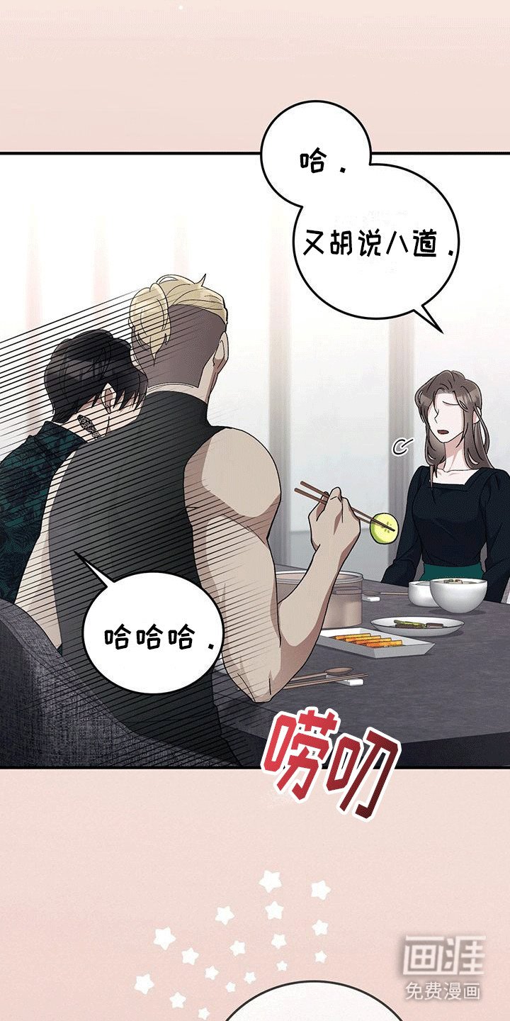 第19章：活久见