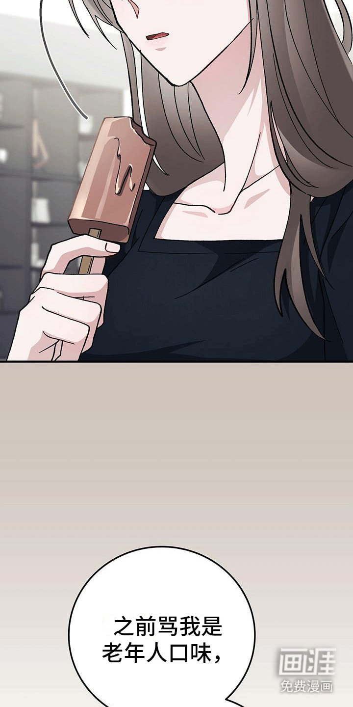 第19章：活久见