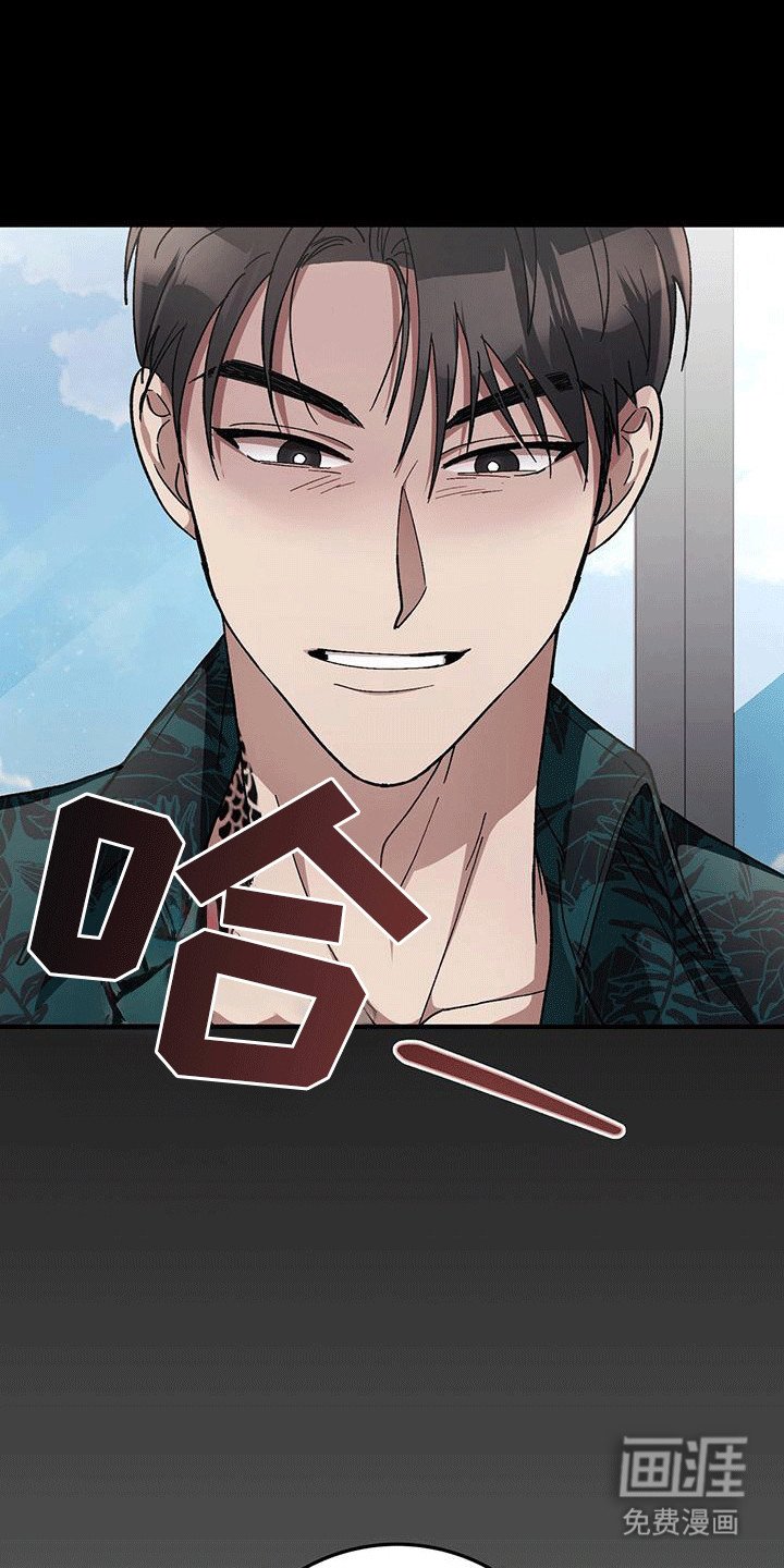 第19章：活久见