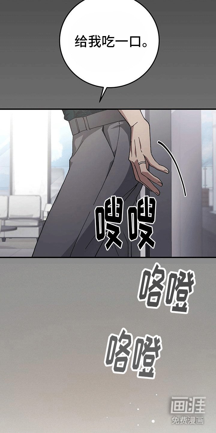 第19章：活久见