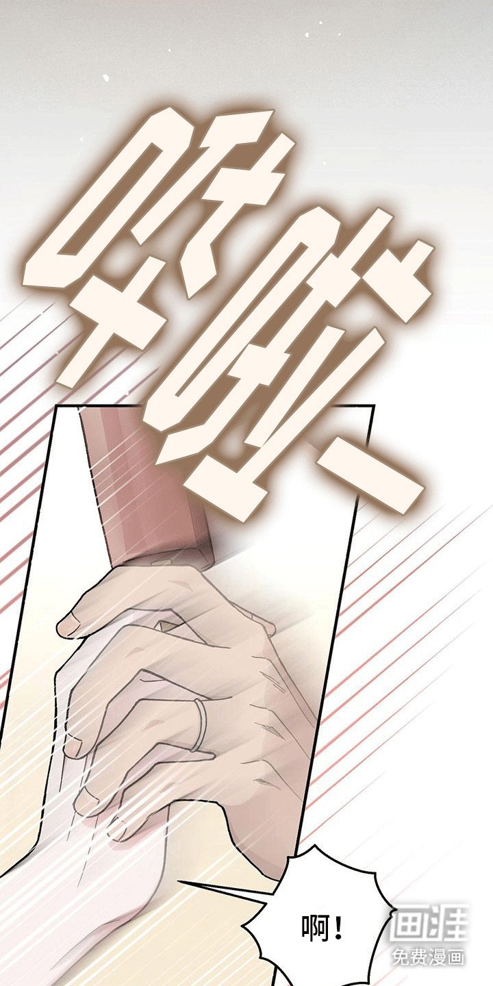 第19章：活久见