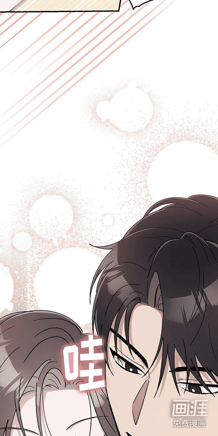 第19章：活久见