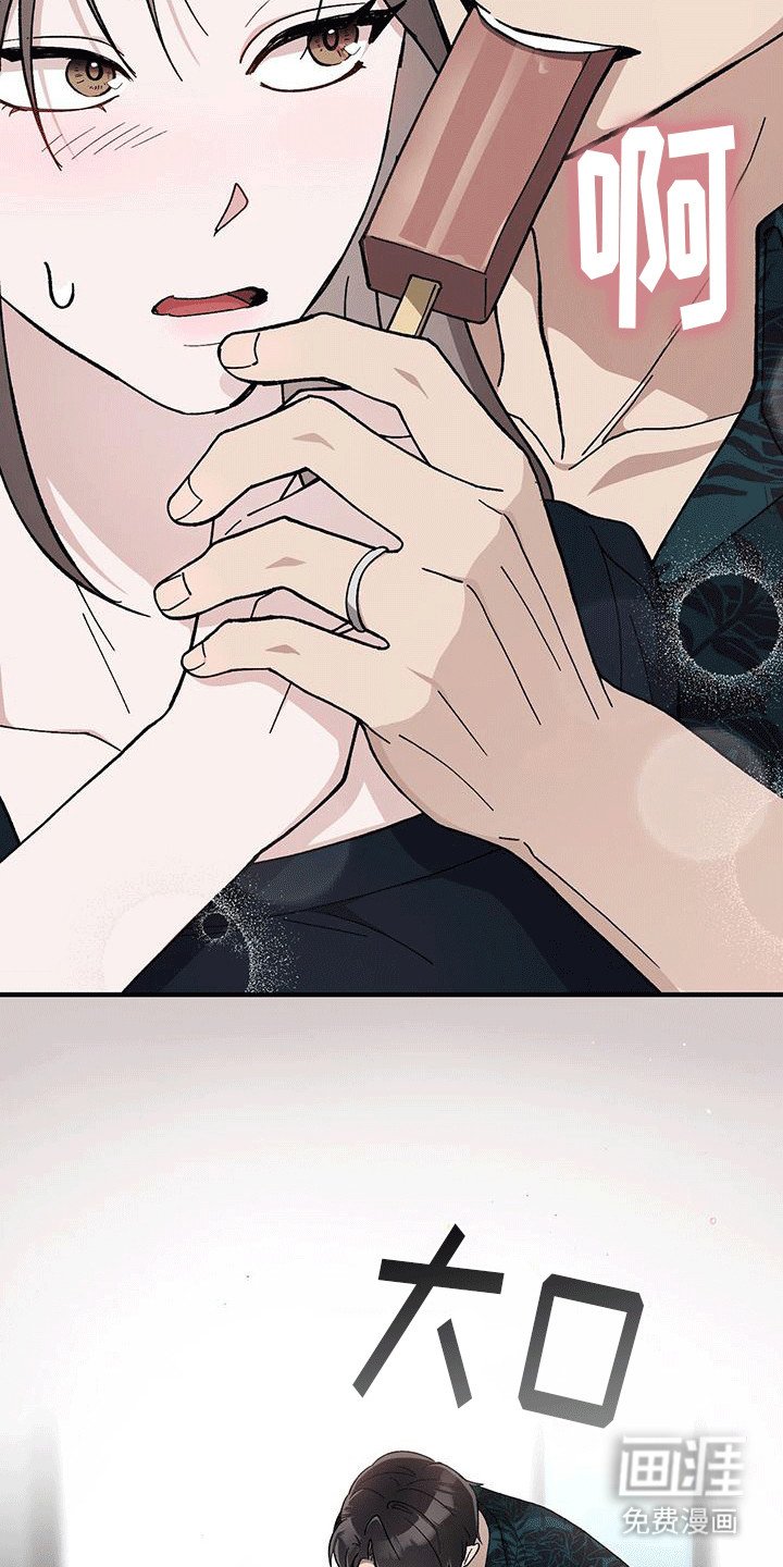 第19章：活久见