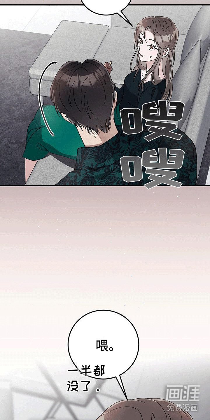 第19章：活久见
