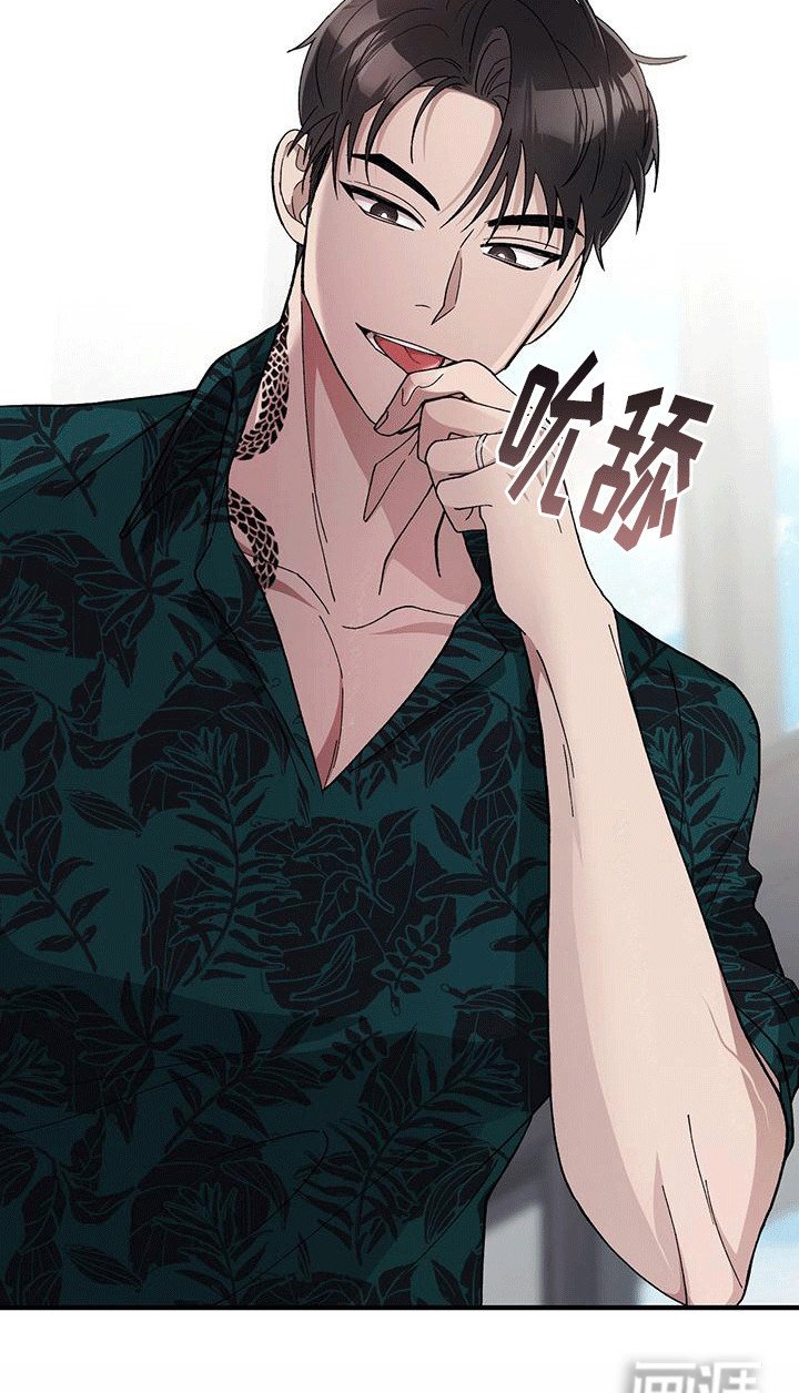 第19章：活久见