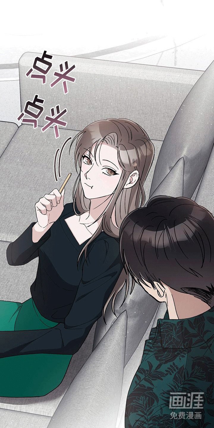 第20章：你该害怕