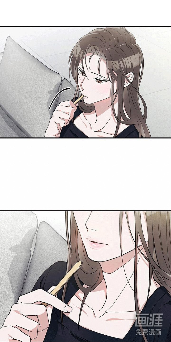 第20章：你该害怕