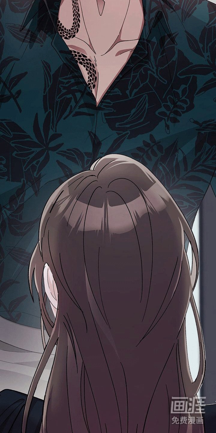 第20章：你该害怕