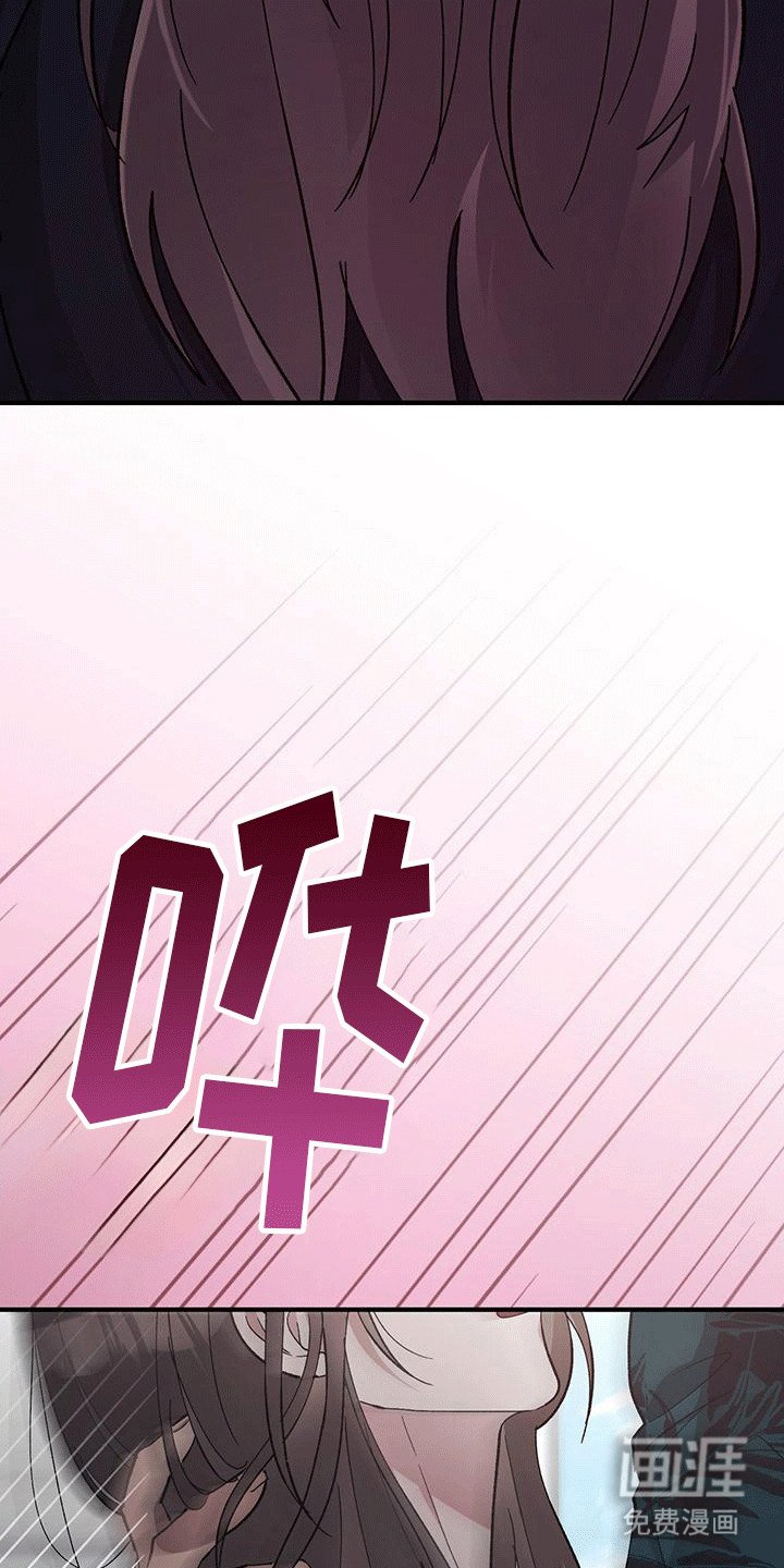 第20章：你该害怕