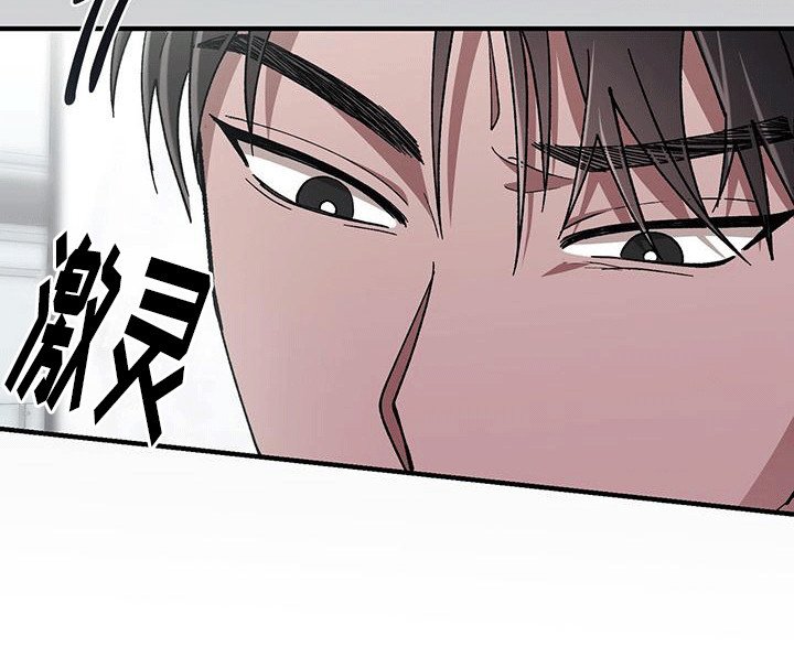 第20章：你该害怕