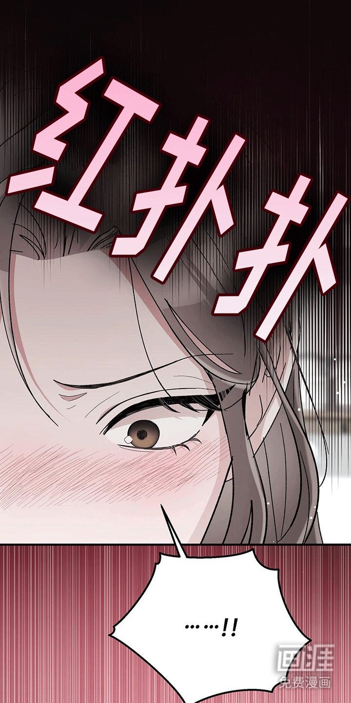 第21章：小混混