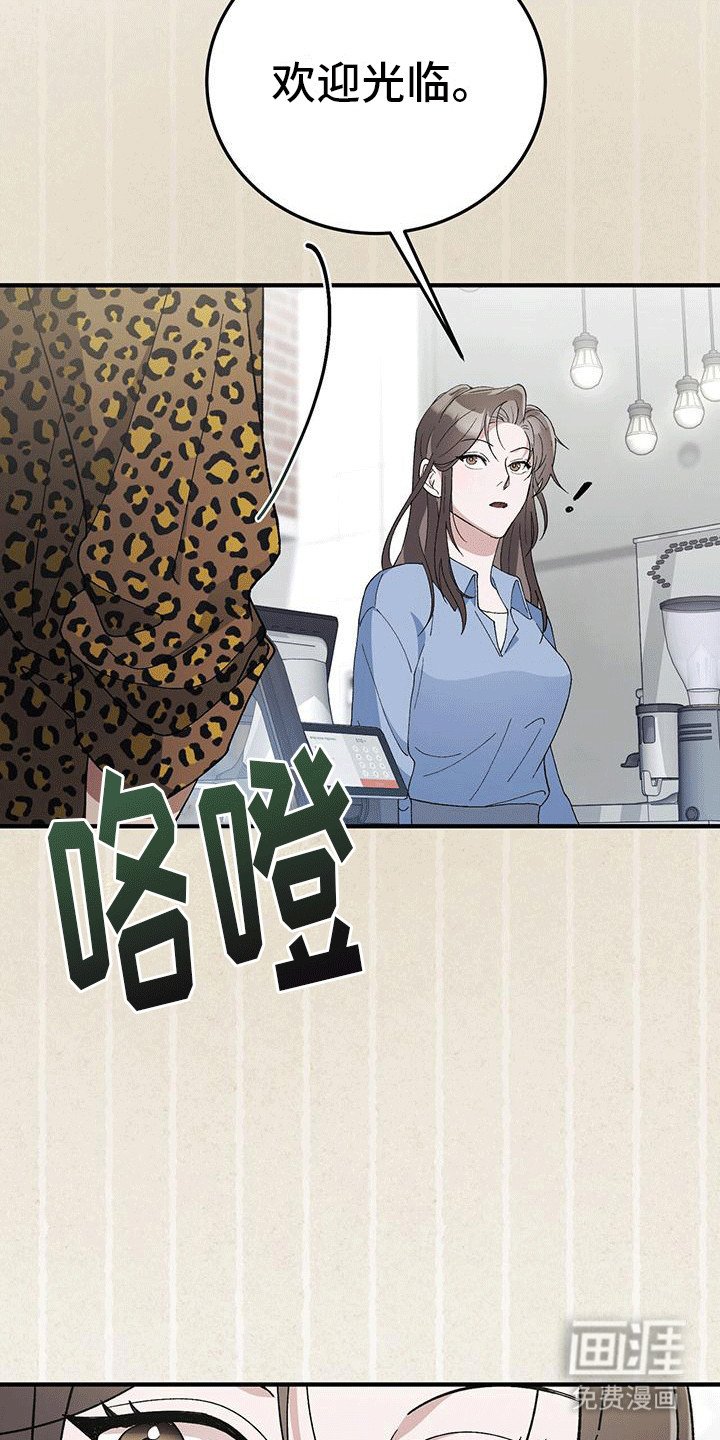 第21章：小混混