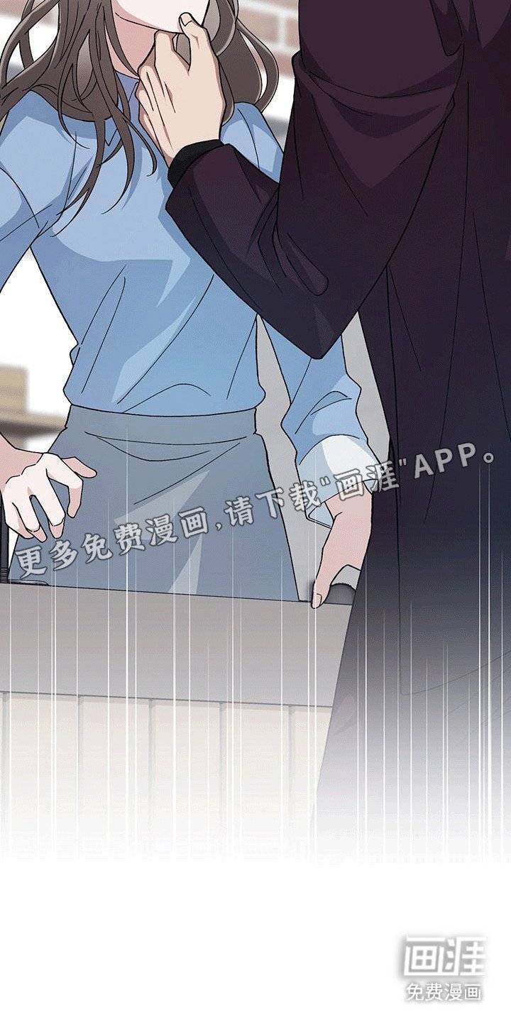 第22章：喜欢