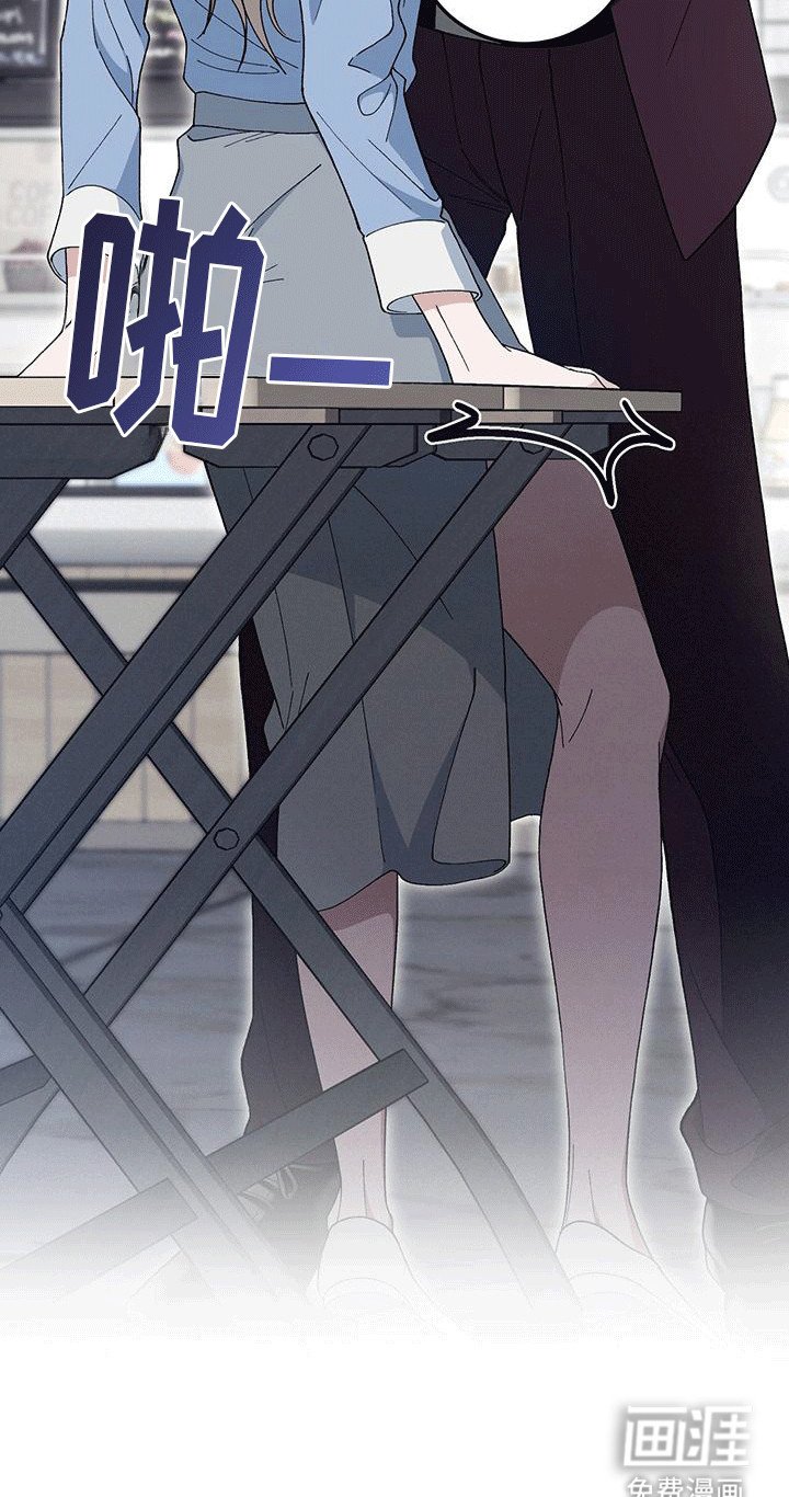 第22章：喜欢