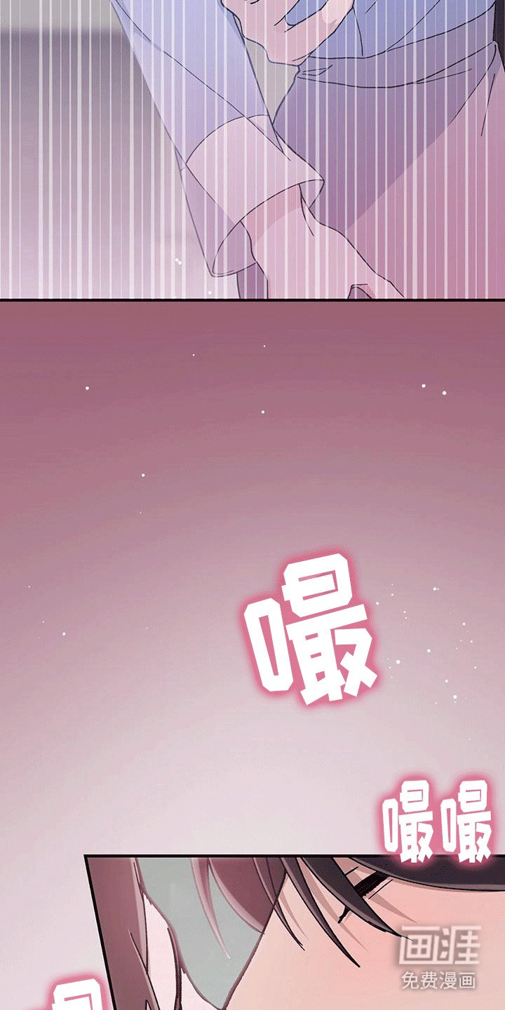 第22章：喜欢